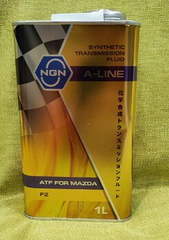 NGN A-Line ATF FZ photo1.jpg