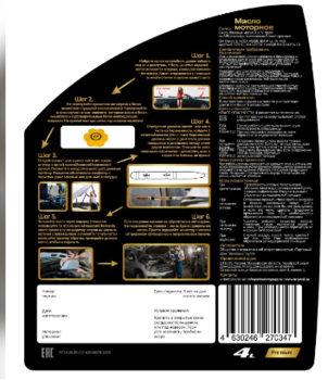 133643897_Opera_2023-12-24_154758_t_me.thumb.png.3e539d733b3681f54f49bd99e96bdfea.png