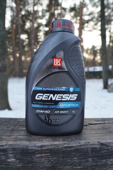 Lukoil Genesis Armortech 0W-40 photo1.JPG