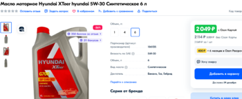 317616130_.thumb.png.7b5e13afbad1999e1c1f2471e3221b3a.png
