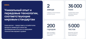548744481_Opera_2023-12-02_142842_exsoil_com.thumb.png.c0f2781fcbdf3348b0702457fc1967d6.png
