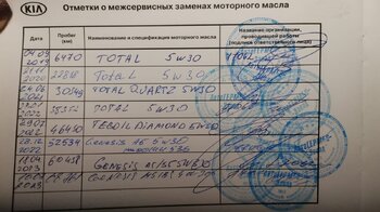 IMG-20231226-WA0000.jpg