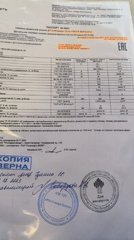 IMG_20231209_141841.jpg