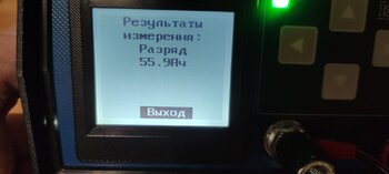 IMG_20231214_071914.jpg