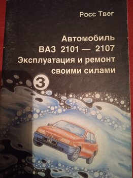 IMG_20231220_222214.jpg
