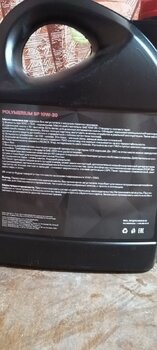 IMG_20231227_202958.thumb.jpg.c5ab55bc1353a0fac0b37cc1738768ad.jpg