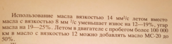 Screenshot_20231218-124624.thumb.png.9987d72efae2b53e15c8a154636374a0.png
