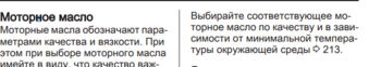 image.thumb.png.e3e4a70b8f975a9d3037da62cae5ee6e.png