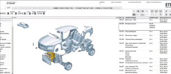 image.thumb.png.fbae6f256c8176f174910dc1dc916e1a.png