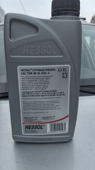 Hessol Hypoidgetriebeol 75W-90 photo2.JPG