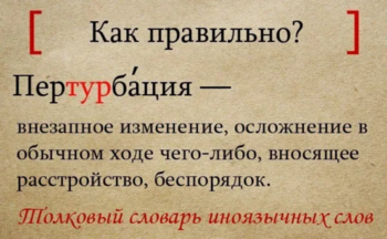 Снимок экрана 2024-01-22 в 21.35.42.png