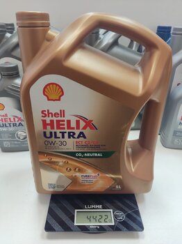 Shell Helix Ultra C2 C3 0w-30 5L.jpg