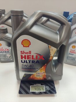 Shell Ultra 5w-40 5L.jpg