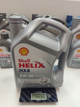 Shell Helix HX8 ECT 5w-30 5L.jpg