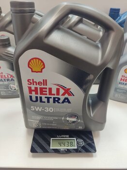 Shell Ultra 5w-30 5L.jpg