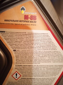 IMG_20240127_094036.jpg