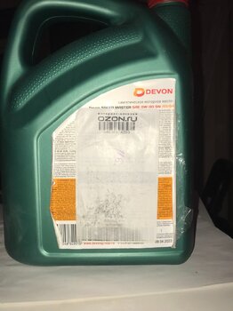 IMG_3134.jpeg