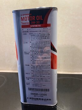 IMG_7445.thumb.jpeg.5d535ba391a3a6b93905ebfac3df8355.jpeg