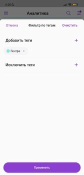 Screenshot_2024-01-10-00-20-19-242-edit_com.chekguru.app.jpg