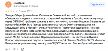image.thumb.png.2a7fd4a1ba1b9b3d2c33d52e0cee43d5.png