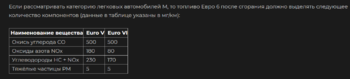 image.thumb.png.3f6f32fd13fe313f72caad8ab9335c64.png