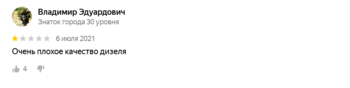 image.thumb.png.e55585c2321e657c4840319a107cf726.png