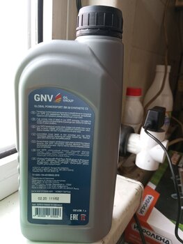 GNV Global Power Sport 5W-30 Synthetic C3 photo1.jpg
