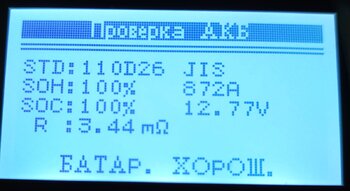 1707149309638.jpg