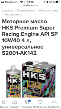 48FCA440-0DDF-437B-A2A3-2F308126BD83.png