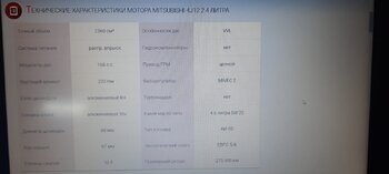 Изображение WhatsApp 2024-02-16 в 12.38.52_2f09fe61.jpg