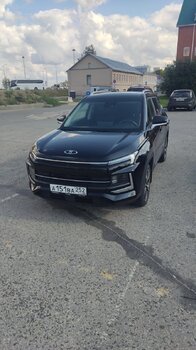 IMG-20230913-WA0000.jpeg