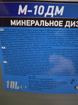 IMG_20231213_151140.jpg