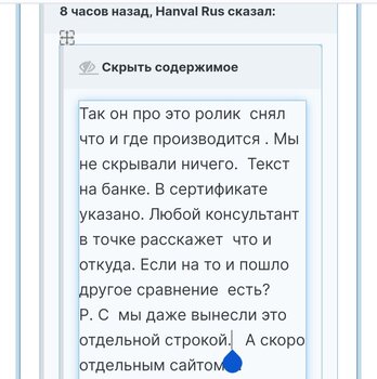 Screenshot_20240226_081637_Chrome.jpg