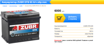 image.thumb.png.6cd7fdd42c9082d169063577f76c002a.png