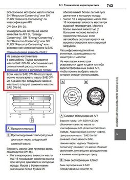 моя.JPG