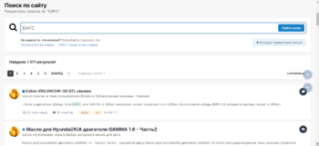 2024-03-13_15-27-37.thumb.png.89d9864e182801852d3a7120e24bb8f0.png