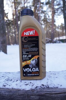 Volga Oil Premium 5W-30 API SL photo1.JPG