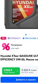 Screenshot_20240324-141420_Yandex Start.jpg