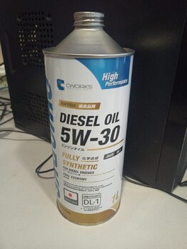 Cworks Superia Diesel Oil 5W-30 2.jpeg