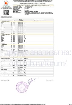 73356809_SavsolSynthRacetrackApex5W-30URC.jpg.705a125f0c1d9e3c56b0a322dcacf172.thumb.jpg.b65466927522b07b6e22ad62ca87ddf7.jpg