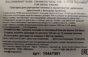 IMG_20240309_165946.jpg