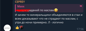 Screenshot_2.png