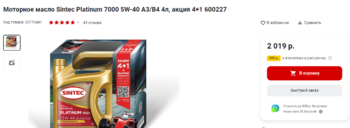 image.thumb.png.0e7141e14900c17a48aea13888811352.png