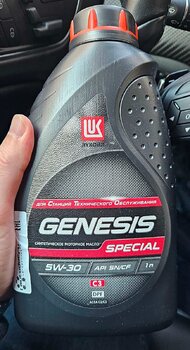 Lukoil Genesis Special C3 5W-30 1.jpg