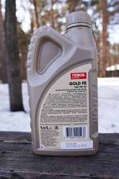 Teboil Gold API SP 0W-20 API SP 2.JPG