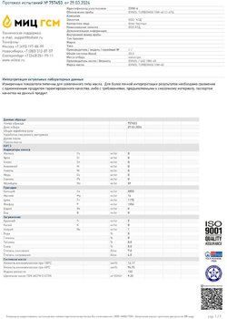 sample_757453 копия.jpg