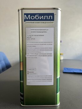 926924239_WhatsApp2024-04-0112_25.22_ca09fd8d.translated.thumb.jpg.e3228c424ba6dde8813560e5c6d7dbd6.jpg