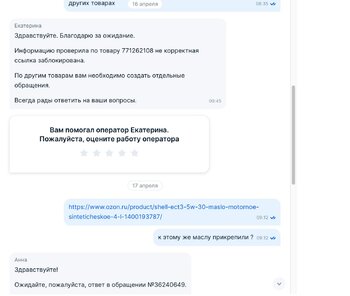 95e01426-9800-4c8e-beda-64b3066fbd3a.jpg