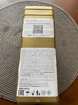 IMG_1078.jpeg