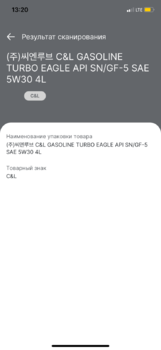 IMG_1111.png